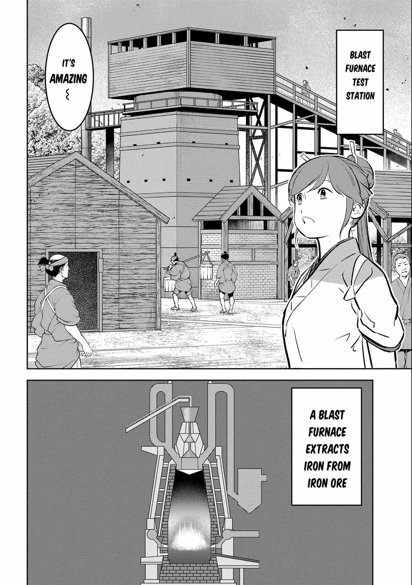 Sengoku Komachi Kuroutan: Noukou Giga [ALL CHAPTERS] Chapter 73